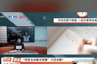 开云官网入口网页下载地址截图4